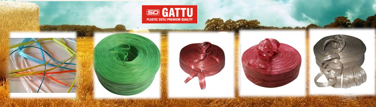 SD POLYMER INDUSTRIES