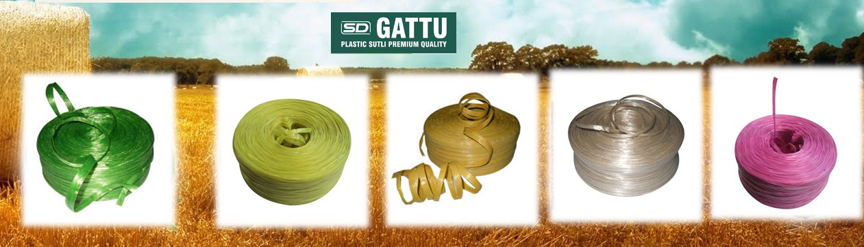 SD POLYMER INDUSTRIES